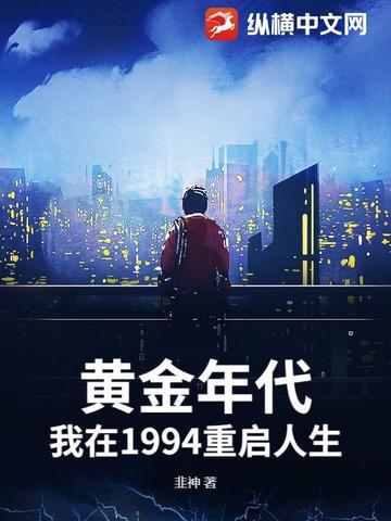希行本人