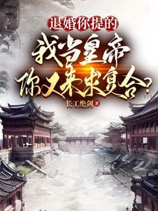 流放路上全搬空