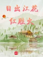 我的明星女友演员表