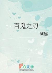 阴阳相配是什么意思