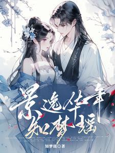 宝可梦 露奈雅拉