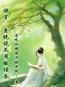 宠物小精灵露奈雅拉