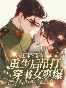 神奇宝贝露奈雅拉是神兽吗