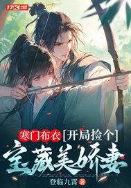 快穿宿主总是自虐怎么办
