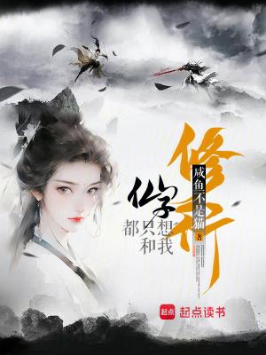 模拟星穹墓志铭太短此生太长