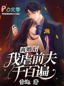 我家徒弟