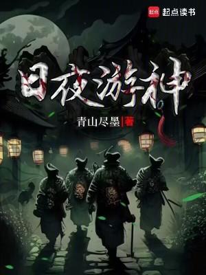 斗罗重生成团宠我疯狂开挂免费阅读