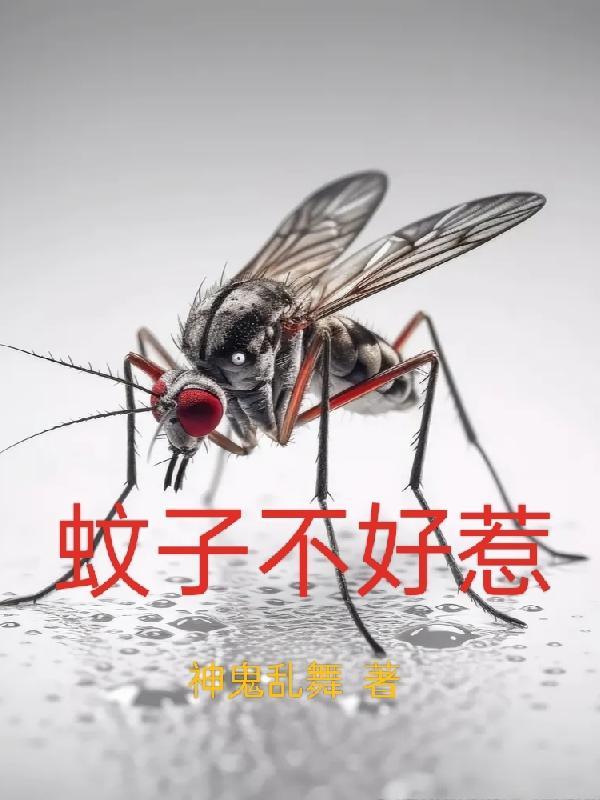 异境之书怎么样