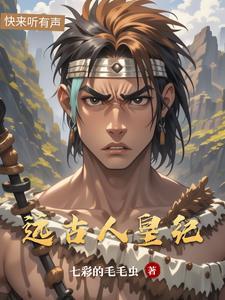 长樾购物