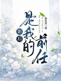 体育生高考落榜最佳出路