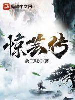 炮灰给反派续命!![穿书