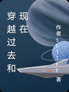 我靠打工爆红娱乐圈