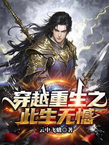 通天代edg