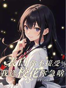 锋霜雪