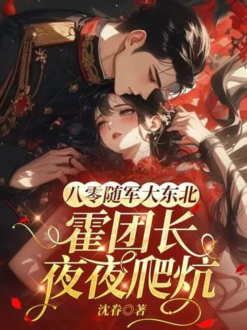 你的小可爱突然出现.jpg 你的小可爱突然出现.jpg