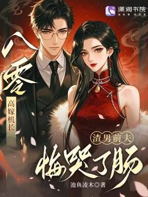 你的小可爱突然出现了图片 你的小可爱突然出现了图片