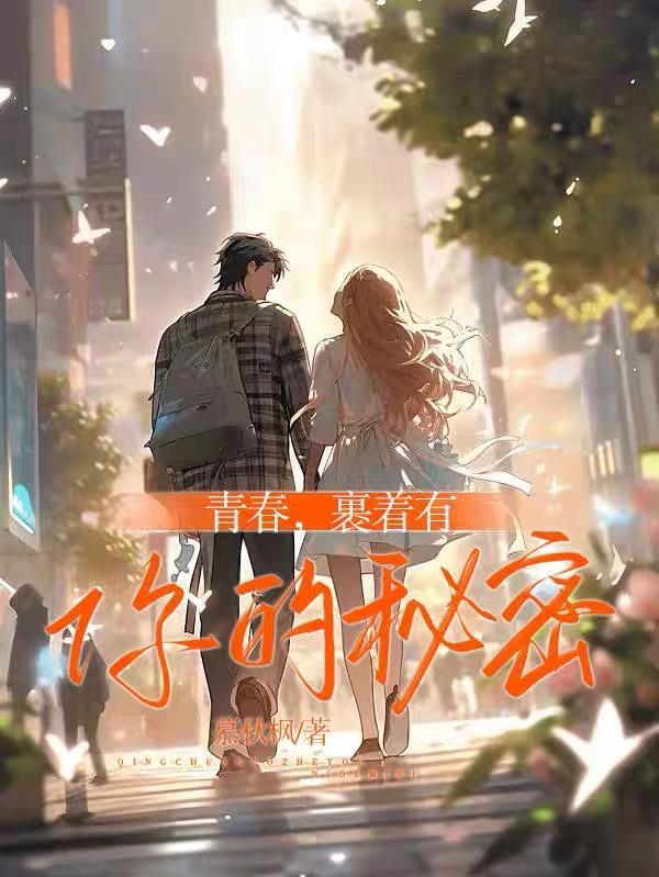 一曲相思愁断肠